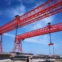 宜賓提梁機、架橋機、龍門吊、銷售租賃