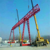 遼寧沈陽(yáng)現(xiàn)場(chǎng)安裝，門式起重機(jī)