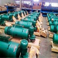 遼寧沈陽現(xiàn)貨供應(yīng)電動葫蘆