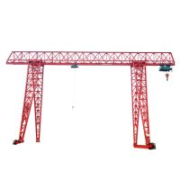 遼寧撫順現(xiàn)場(chǎng)安裝門式起重機(jī)