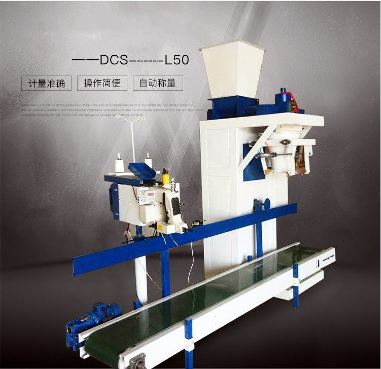 微信圖片_20200317182220