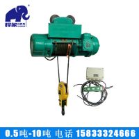 河北BT4**防爆電動葫蘆1噸6米