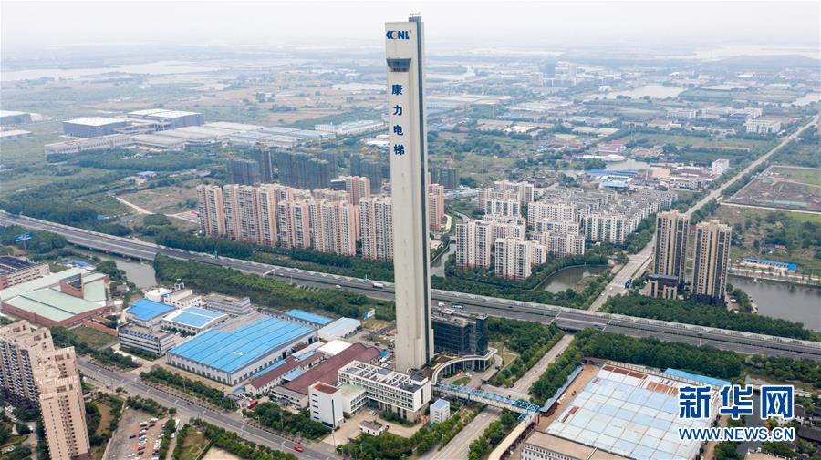 （新華全媒頭條&middot;圖文互動）（1）從&ldquo;藍圖規(guī)劃&rdquo;到美麗&ldquo;現實畫卷&rdquo;&mdash;&mdash;長三角一體化高質量發(fā)展一年間