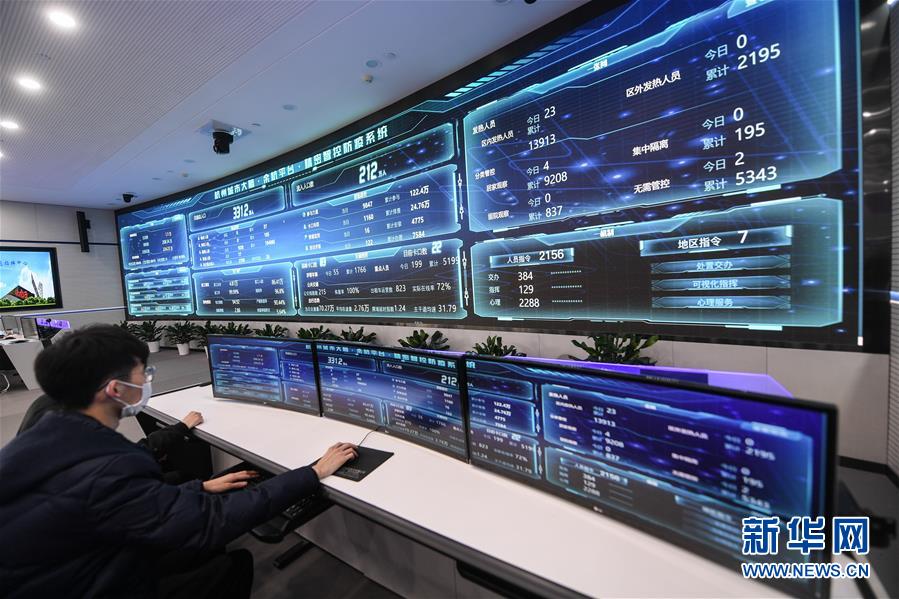 （新華全媒頭條&middot;圖文互動）（4）從&ldquo;藍圖規(guī)劃&rdquo;到美麗&ldquo;現實畫卷&rdquo;&mdash;&mdash;長三角一體化高質量發(fā)展一年間