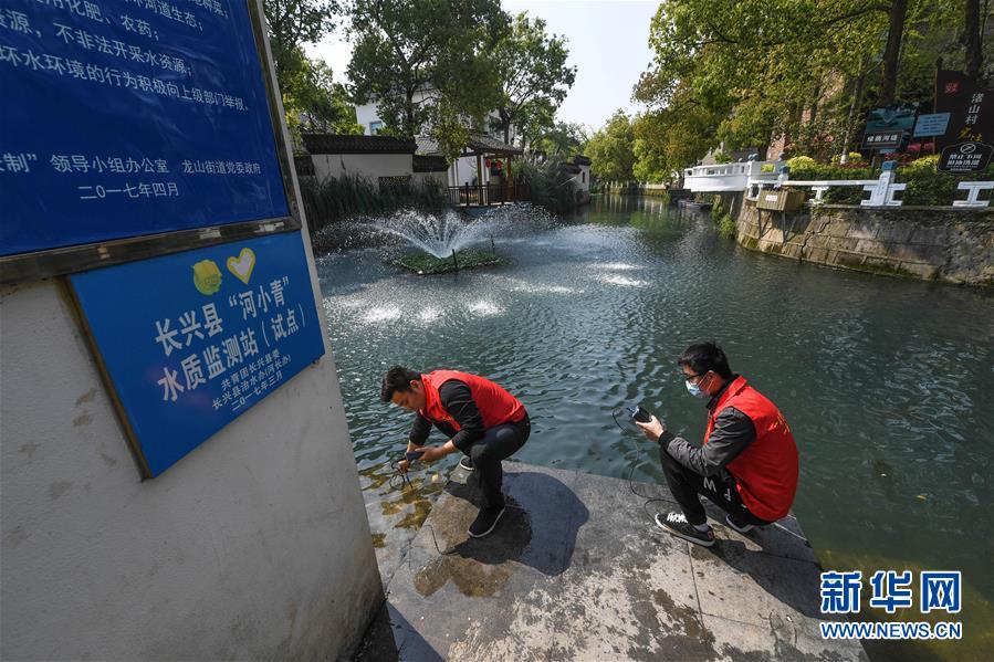 （新華全媒頭條&middot;圖文互動）（6）從&ldquo;藍圖規(guī)劃&rdquo;到美麗&ldquo;現實畫卷&rdquo;&mdash;&mdash;長三角一體化高質量發(fā)展一年間