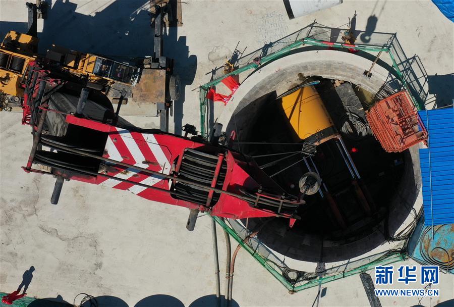 （經(jīng)濟）（1）中俄東線天然氣管道工程跨河北秦皇島段加緊建設(shè)