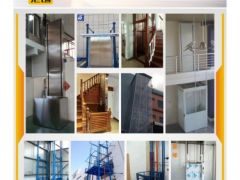 恭喜河南捷迅智能設(shè)備有限公司簽約《起重匯·采購(gòu)指南》！