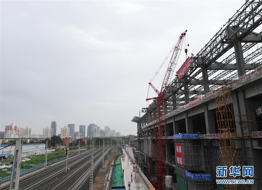 （經(jīng)濟(jì)）（1）北京豐臺(tái)站一期北區(qū)主體結(jié)構(gòu)封頂