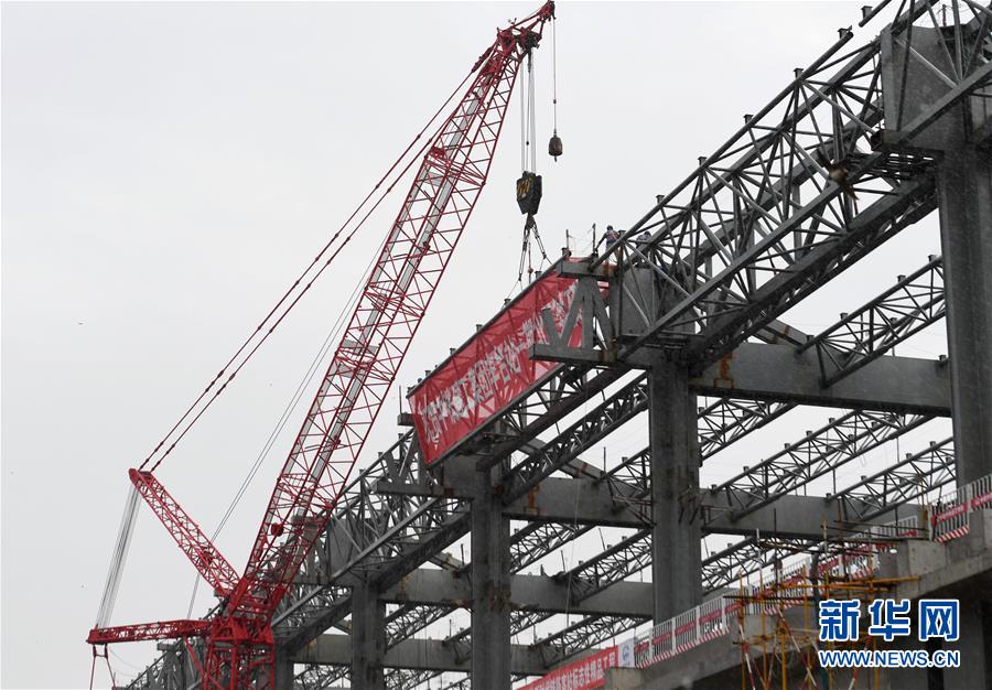 （經(jīng)濟(jì)）（2）北京豐臺(tái)站一期北區(qū)主體結(jié)構(gòu)封頂