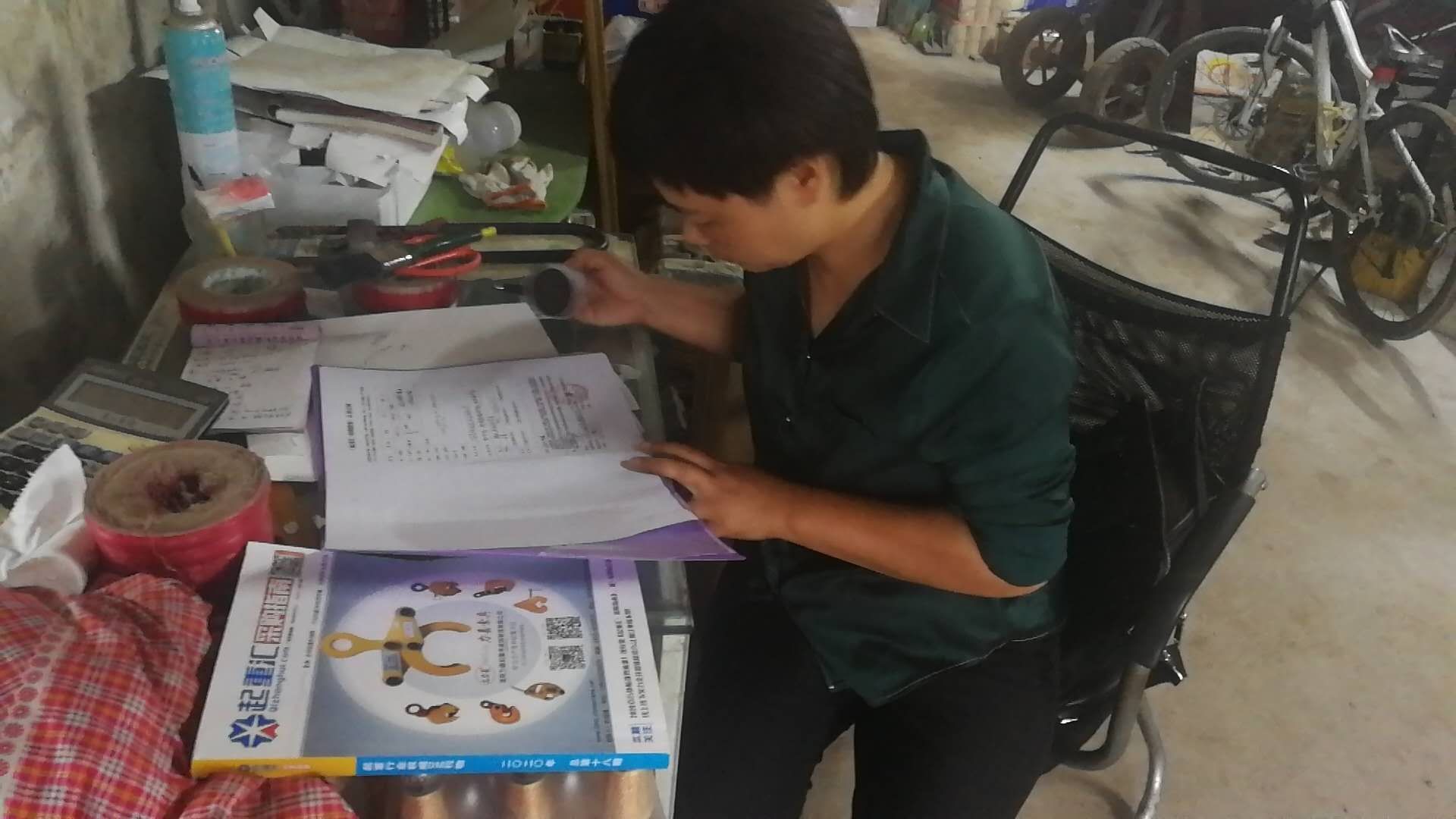 恭喜恒大滑觸線廠簽約《起重匯&middot;采購(gòu)指南》