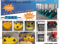 恭喜河南省黃河水工機(jī)械有限公司簽約《起重匯采購指南》！