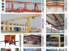 河南省科宇礦山起重機械有限公司已加入《起重匯采購指南》！