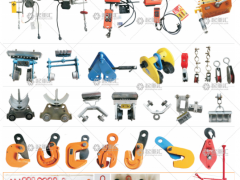 河南立柱起重配件總批發(fā)已加入《起重匯采購指南》！