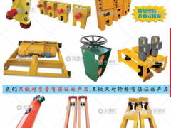 河南省三六起重機(jī)械配件有限公司已加入《起重匯采購指南》！