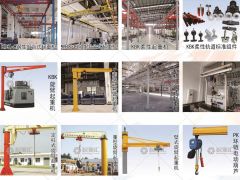 河南省時代輸送設(shè)備有限公司已加入《起重匯采購指南》！