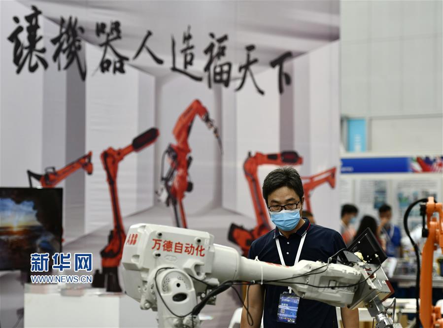 (經(jīng)濟(jì))(1)天津工博會開幕 線下會展迎重啟