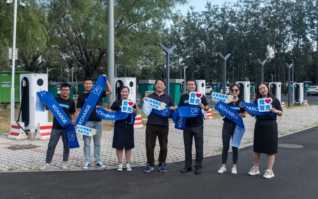 國網(wǎng)分布式與智充科技達(dá)成戰(zhàn)略合作，三年將鋪設(shè)1500個(gè)充電樁