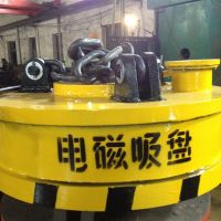 山西運(yùn)城電磁吸盤，永磁吸盤