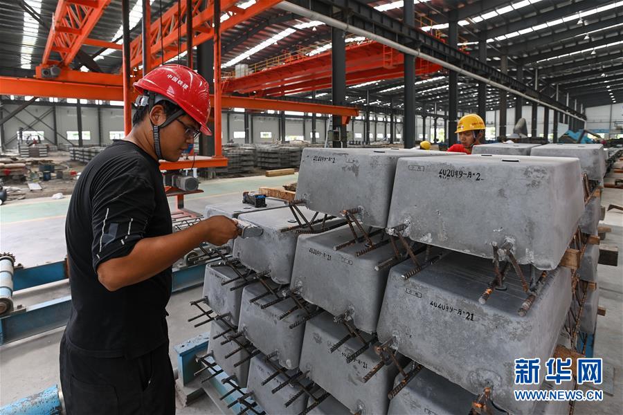 （經(jīng)濟(jì)）（6）裝配式工廠助力粵港澳大灣區(qū)基建