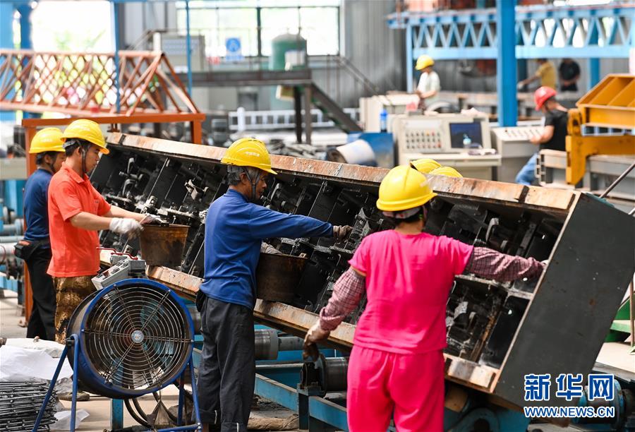 （經(jīng)濟(jì)）（4）裝配式工廠助力粵港澳大灣區(qū)基建