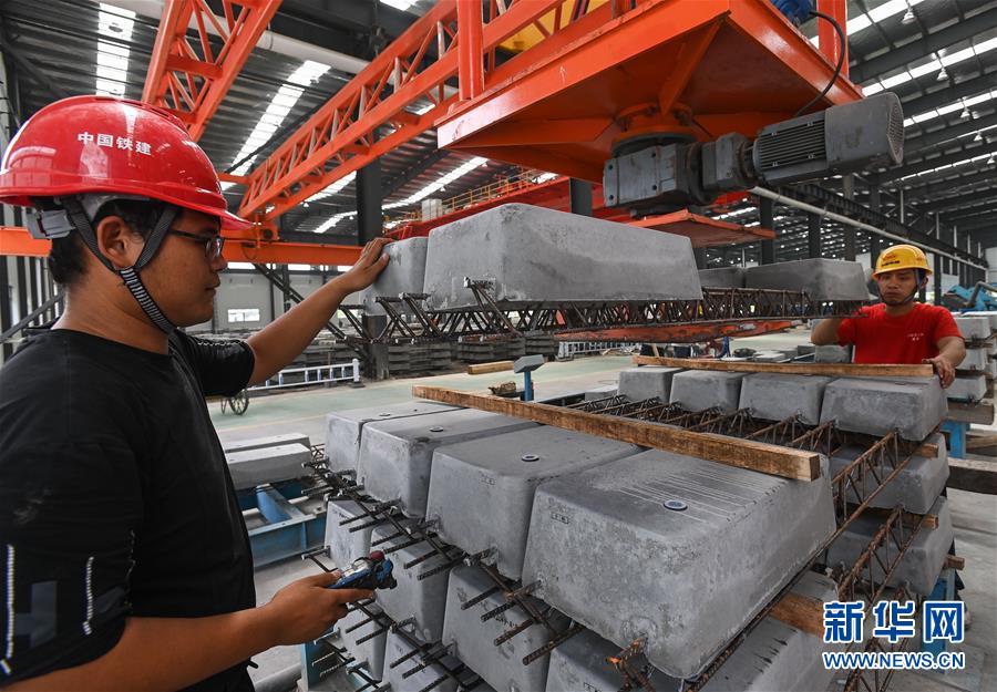 （經(jīng)濟(jì)）（3）裝配式工廠助力粵港澳大灣區(qū)基建