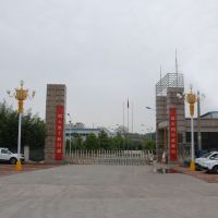 山西省太原市工業(yè)丙烯酸磁漆，水性防銹漆，金屬工程機(jī)械工業(yè)漆