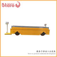 盧灣電動(dòng)平車生產(chǎn)供應(yīng)商—百達(dá)力歐公司制造