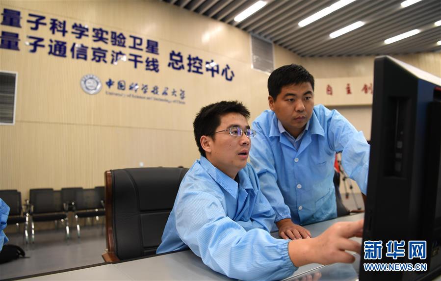 （在習(xí)近平新時(shí)代中國特色社會(huì)主義思想指引下&mdash;&mdash;新時(shí)代新作為新篇章&middot;習(xí)近平總書記關(guān)切事&middot;圖文互動(dòng)）（6）探&ldquo;微觀世界&rdquo; 抓&ldquo;關(guān)鍵變量&rdquo;&mdash;&mdash;我國科學(xué)家與量子&ldquo;糾纏&rdquo;的故事