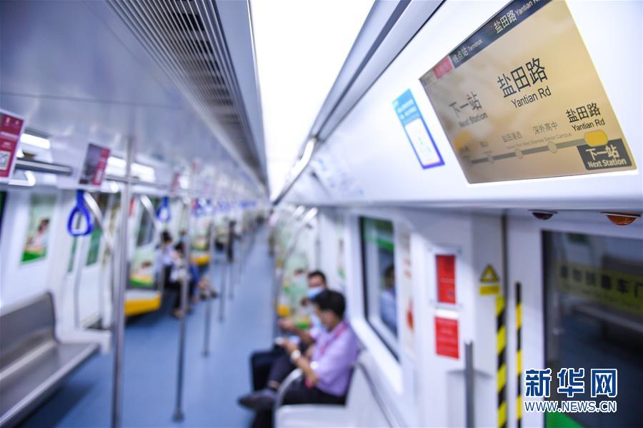 （經(jīng)濟）（2）深圳地鐵網(wǎng)里程突破400公里