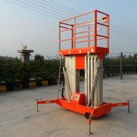 成都高空升降機(jī)廠(chǎng)家直銷(xiāo)