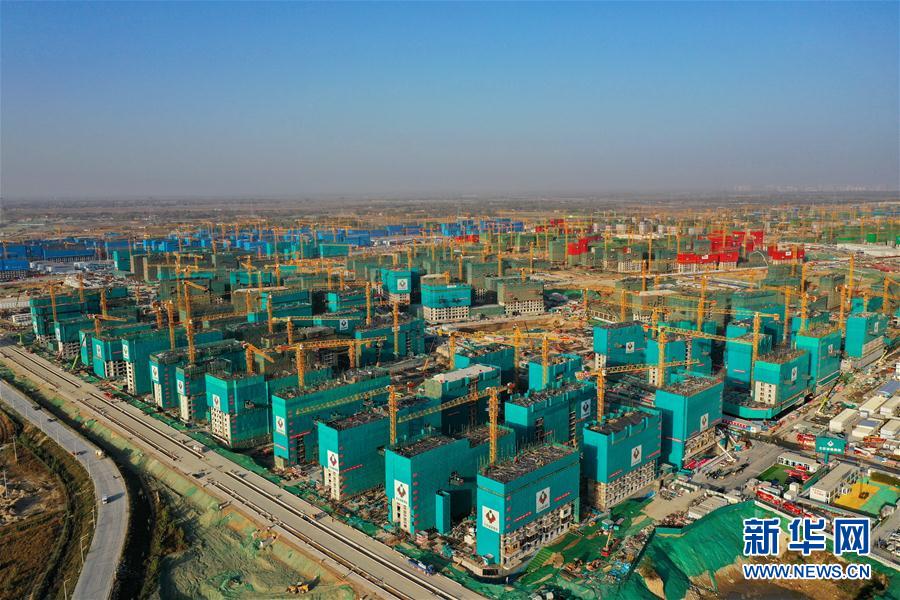 （五中全會精神在基層）（2）河北雄安新區(qū)容東片區(qū)建設(shè)有序推進(jìn)