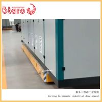 電動平車定做廠家 配電柜、集裝箱運輸無軌電動平車-百達(dá)力歐