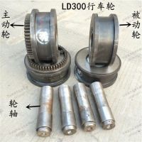 佛山起重機(jī)、行吊、升降平臺(tái)、懸臂吊、起重配件安裝維修