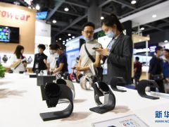 首屆廣州國際電子及電器博覽會開幕