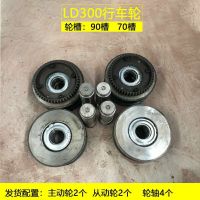 太倉(cāng)電動(dòng)單梁起重機(jī)1