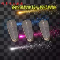 佛山起重機(jī)，行吊起重配件及維修