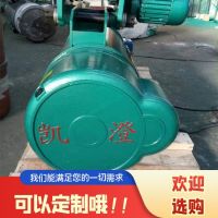 佛山起重機(jī)，行吊，懸臂吊，升降貨梯起重配件及維修