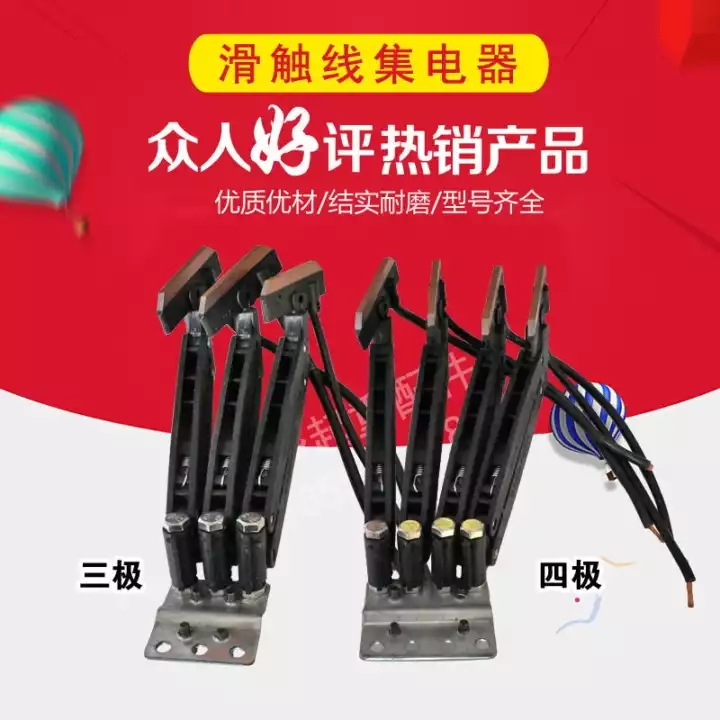 佛山起重機(jī)，行吊，懸臂吊，升降貨梯起重配件及維修