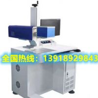 無耗材，免維護(hù)，成本低，操作簡便的激光打標(biāo)機(jī)