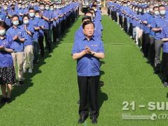 向“無人區(qū)”要未來！濰柴動(dòng)力未來科技試驗(yàn)檢測中心重大項(xiàng)目開工建設(shè)