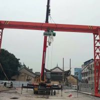 宜昌市遠(yuǎn)安縣龍門吊，行吊，門式起重機(jī)