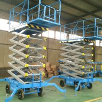 沈陽起重機(jī)-升降平臺貨梯