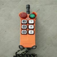 江蘇泰州，泰興起重電器生產(chǎn)批發(fā)廠家