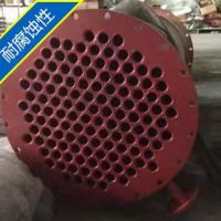 德陽鐵氟龍、特氟龍防腐噴涂加工廠家