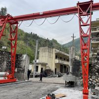 湖北省宜昌市當(dāng)陽(yáng)市龍門吊，行吊，門式起重機(jī)