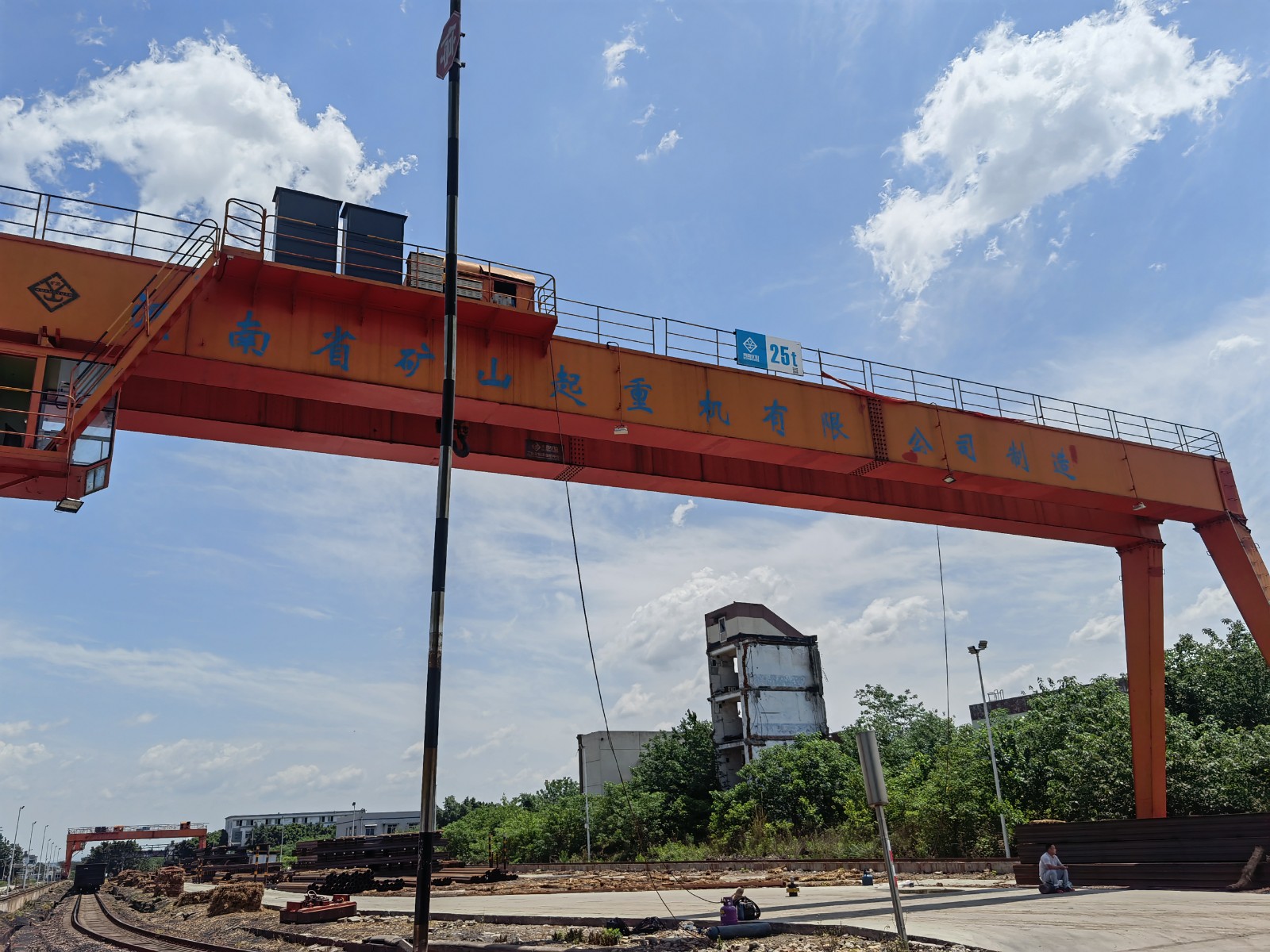 門式起重機(jī)