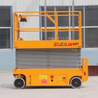 重慶起重機(jī)-液壓升降平臺