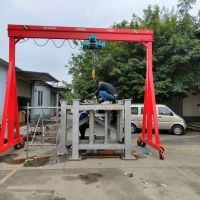 成都雙流起重機廠家-郫都區(qū)龍門吊航吊定做維修