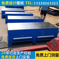 鋼板模具工作臺，模房車間生產(chǎn)廠家，鉗工工作臺