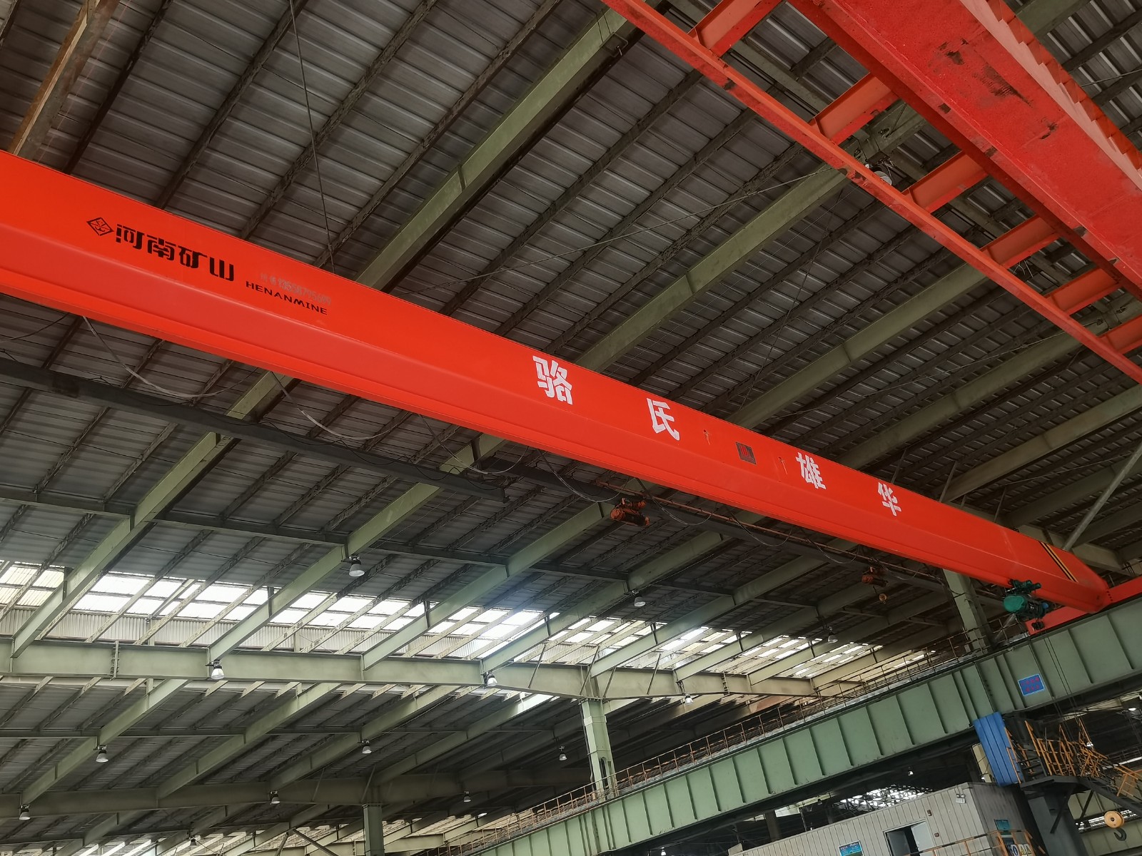 成都起重機(jī)